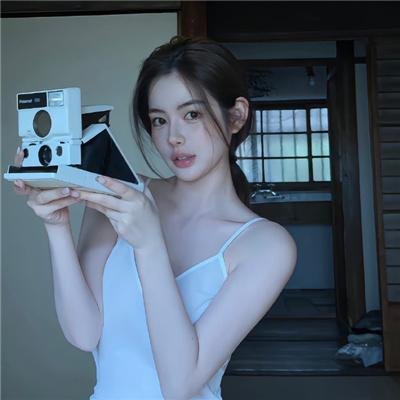 羞涩